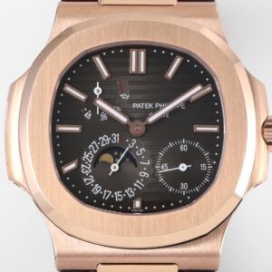 PATEK PHILIPPE NAUTILUS 5712R ROSE GOLD CASE LEATHER STRAP COPIES WATHCES ZF FACTORY 40MM 5 0f3918dafd3de98 1024x683 1