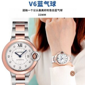 ĐỒNG HỒ NỮ CARTIER BLUE BALL SERIES W3BB0006 DÂY THÉP REPLICA 33MM 6 d1b9c95265586e1