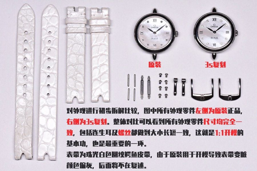 dong-ho-nu-omega-de-ville-vo-thep-khong-gi-replica-274mm-1 dong ho nu omega de ville vo thep khong gi replica 274mm 1