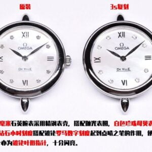 ĐỒNG HỒ NỮ OMEGA DE VILLE VỎ THÉP KHÔNG GỈ REPLICA 27,4MM 2 dong ho nu omega de ville vo thep khong gi replica 274mm 2