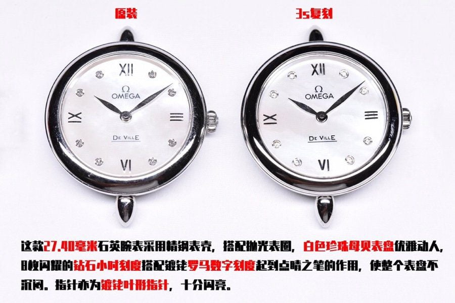 dong-ho-nu-omega-de-ville-vo-thep-khong-gi-replica-274mm-2 dong ho nu omega de ville vo thep khong gi replica 274mm 2