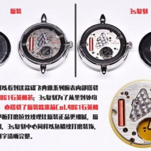 ĐỒNG HỒ NỮ OMEGA DE VILLE VỎ THÉP KHÔNG GỈ REPLICA 27,4MM 3 dong ho nu omega de ville vo thep khong gi replica 274mm 3