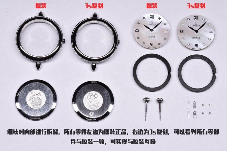 dong-ho-nu-omega-de-ville-vo-thep-khong-gi-replica-274mm-4 dong ho nu omega de ville vo thep khong gi replica 274mm 4