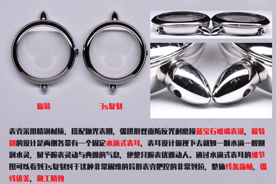 dong-ho-nu-omega-de-ville-vo-thep-khong-gi-replica-274mm-5 dong ho nu omega de ville vo thep khong gi replica 274mm 5