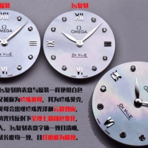 ĐỒNG HỒ NỮ OMEGA DE VILLE VỎ THÉP KHÔNG GỈ REPLICA 27,4MM 6 dong ho nu omega de ville vo thep khong gi replica 274mm 6