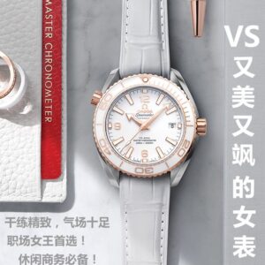 ĐỒNG HỒ NỮ OMEGA SEAMASTER DÂY CAO SU REPLICA 39,5MM 1 dong ho nu omega seamaster day cao su replica 395mm 1