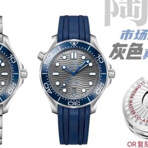 ĐỒNG HỒ OMEGA SEAMASTER DÂY THÉP REPLICA 42MM 1 dong ho omega seamaster day thep replica 42mm 1
