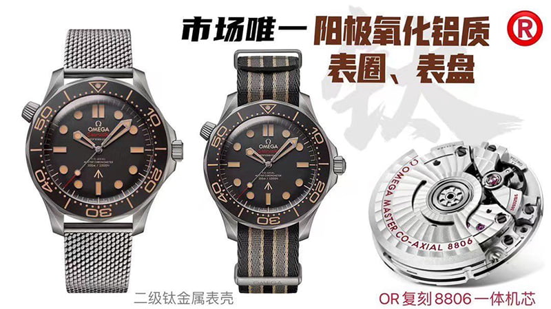 dong-ho-omega-seamaster-phien-ban-007-replica-42mm-2 dong ho omega seamaster phien ban 007 replica 42mm 2